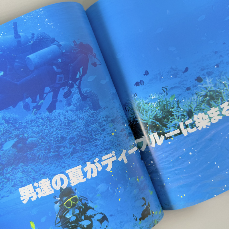 thumbnail-8